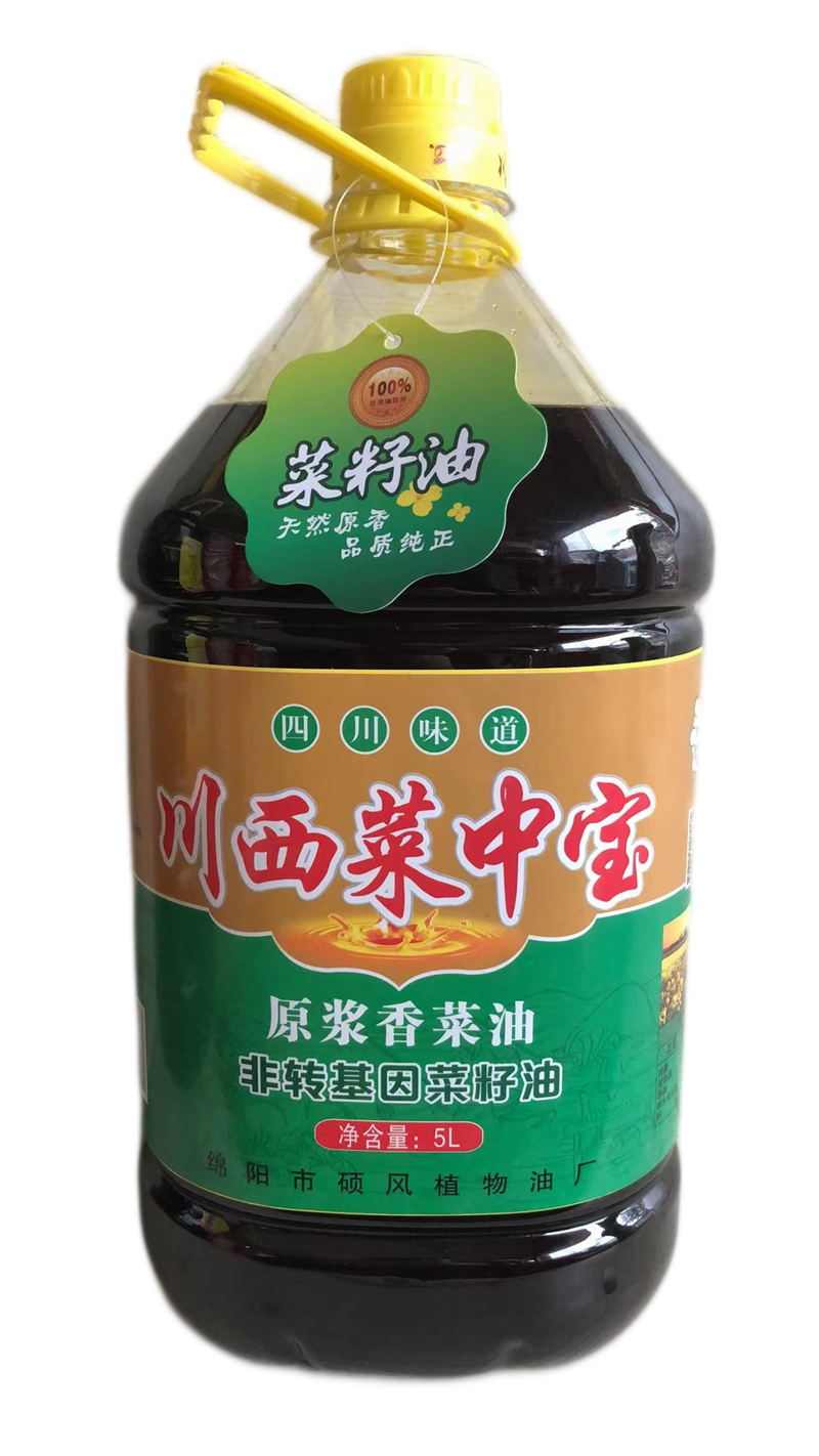 原浆香菜油非转基因菜籽油.png