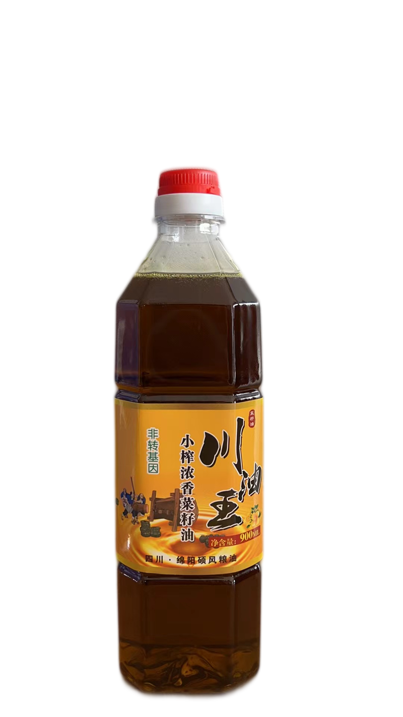 小榨浓香菜籽油 900ml.png