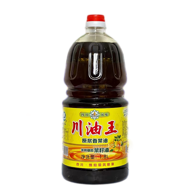 原浆香菜油 非转基因菜籽油 1.png